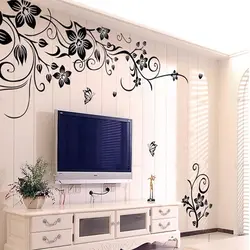 Living room design with stickers