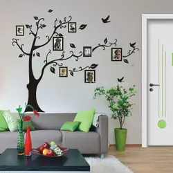 Living room design with stickers