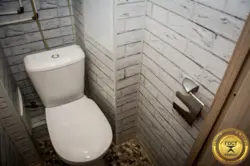 Budget Finishing Of A Toilet In An Apartment Photo