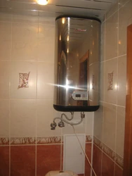 Bathtub With Stalinka Column Photo