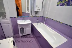Сталинка бағанасы бар ванна