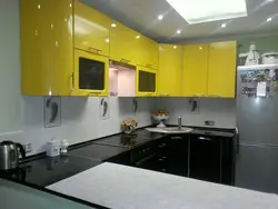 Kitchen photo yellow black