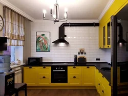 Кухня фото желто черные