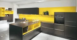 Кухня фота жоўта чорныя