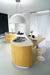 Small Round Kitchen Design