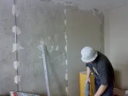 Выравнивание стен в квартире фото