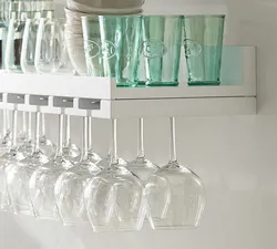 Glasses Design In The Kitchen