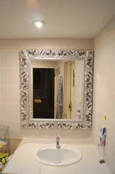 Ванна большие зеркала фото