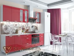 Garnet colored kitchen photo