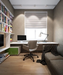 Design of a small office in an apartment