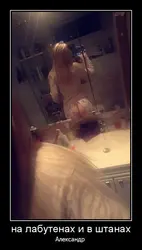 Домашнее фото блондинок в ванной