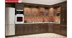 MDF kitchens photo dimensions