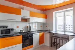 Blue-orange kitchen interior