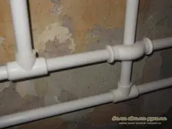 Polypropylene Pipes In The Bathroom Photo