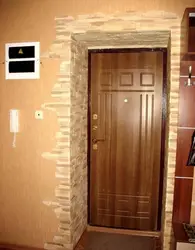 Как оформить двери в квартире фото