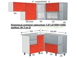 Андозаҳои акс мебели ошхона