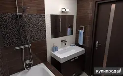 Wenge bathroom interior
