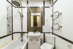 Bathroom interior with pipes