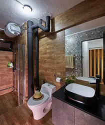 Bathroom Interior With Pipes