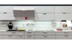 Handle profile in the kitchen interior