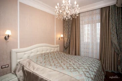 Color Of Wallpaper And Curtains In The Bedroom Photo