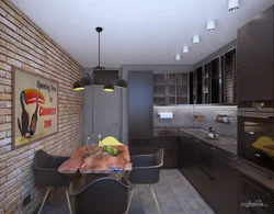 Mətbəx dizaynı 10 m2 loft