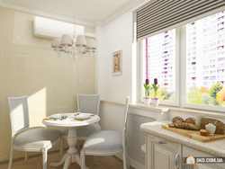 Kitchen Design With Dining Area By The Window