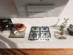 Kitchen design with white hob