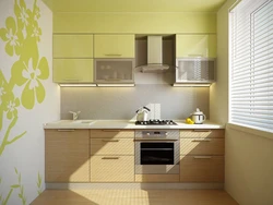 Small kitchen design for one wall photo