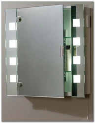 Bathroom cabinet with lighting photo