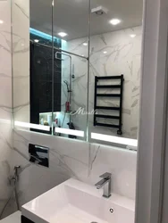Bathroom Cabinet With Lighting Photo