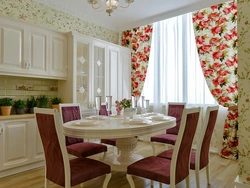 Kitchen interior wallpaper curtains
