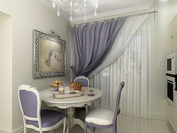 Kitchen interior wallpaper curtains