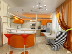 Kitchens With Orange Ceiling Photo