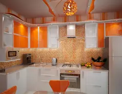 Kitchens With Orange Ceiling Photo
