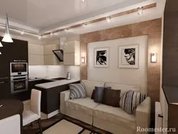 Дизайн квадратной гостиной совмещенной с кухней фото