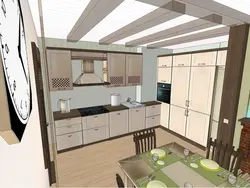 Kitchen living room 5 by 4 meters design