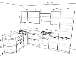 Kitchen Design 2 3 By 4
