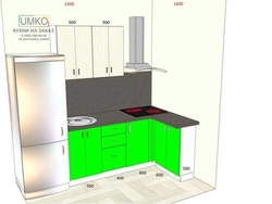 Kitchen Design 2 3 By 4