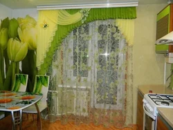 Flower Curtains For The Kitchen Photo
