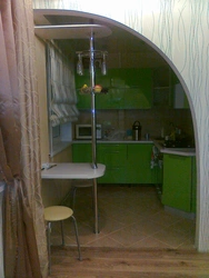 Arch In A Small Kitchen With Your Own Photos