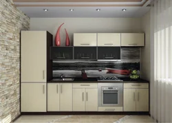 Kitchen design wall 2 meters