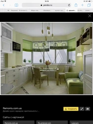 Kitchen design 13 squares with bay window