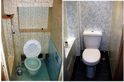 Inexpensive bathroom and toilet renovation photo