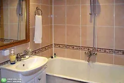Фото ванны в квартире улучшенной планировки