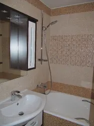Photo Of A Bathtub In An Apartment With An Improved Layout