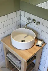 How To Close A Bathroom Sink Photo