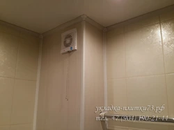 Короб для ванны из панелей фото