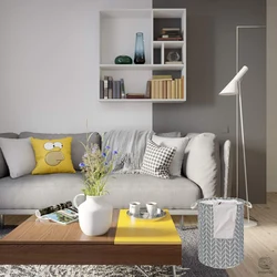 Bedroom With Gray Sofa Photo