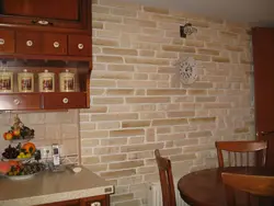 Inexpensive panels for walls in the kitchen photo